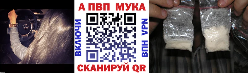 Где найти наркотики Окуловка COCAIN АМФ Alpha PVP Лсд 25 ГАШИШ МАРИХУАНА