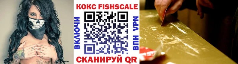 kraken сайт  Окуловка  КОКАИН Эквадор 