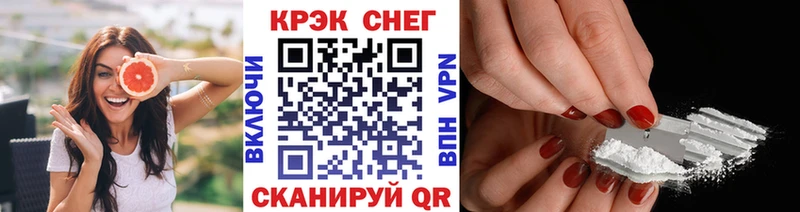 Cocaine Columbia Окуловка