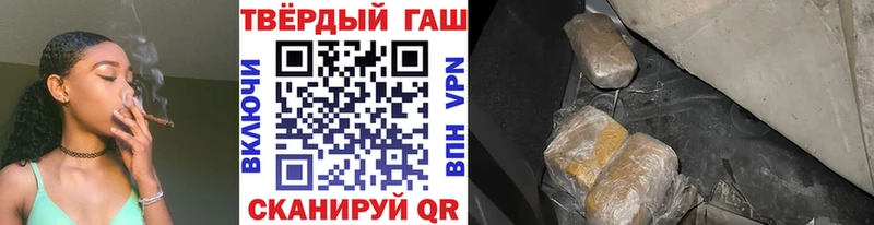 сайты даркнета какой сайт  Окуловка  ГАШИШ индика сатива 