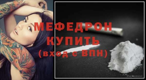 jwh Медвежьегорск