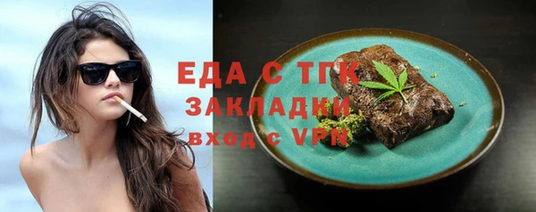 jwh Медвежьегорск