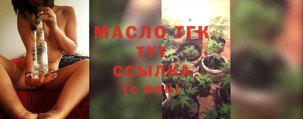 jwh Медвежьегорск