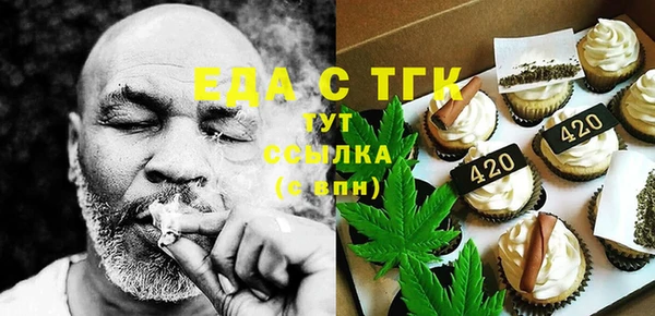 jwh Медвежьегорск