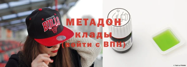 jwh Медвежьегорск