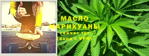 jwh Медвежьегорск