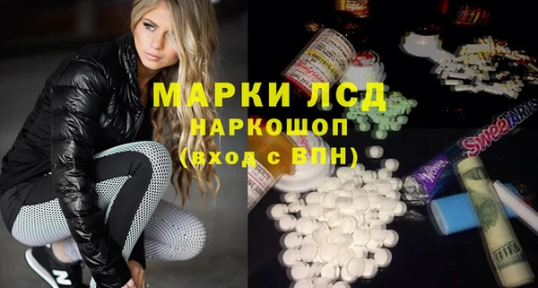 мет Медногорск