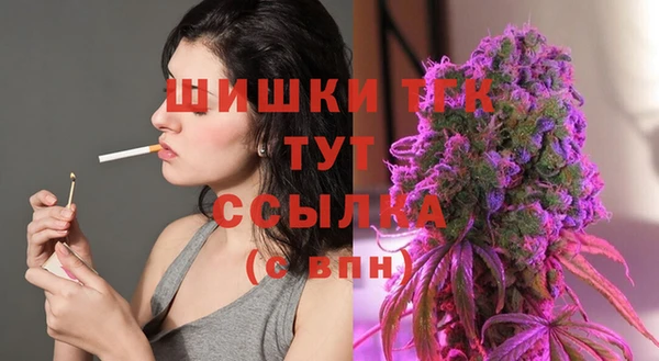 амфетамин Мегион