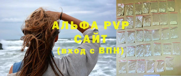 мет Медногорск