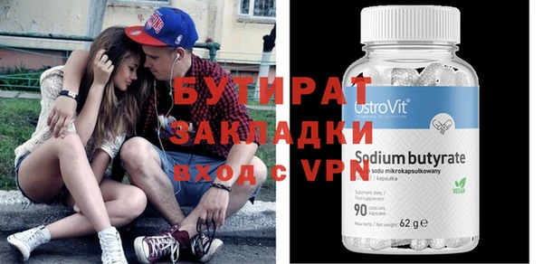 jwh Медвежьегорск
