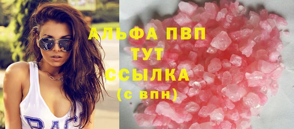 jwh Медвежьегорск