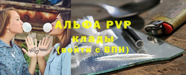 мет Медногорск