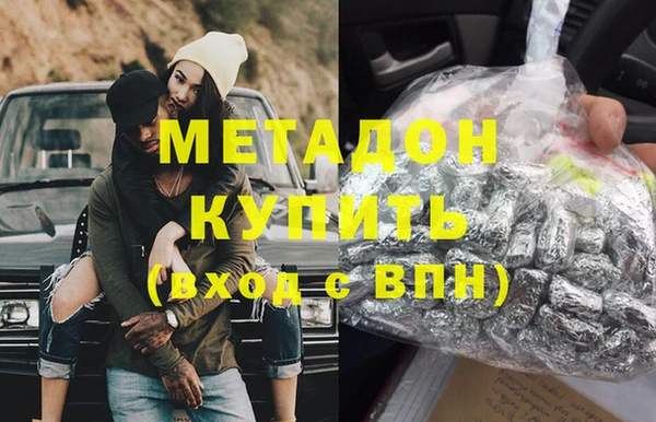 jwh Медвежьегорск