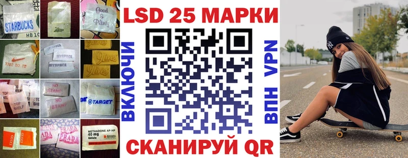 гидра зеркало Окуловка это телеграм LSD-25 экстази ecstasy