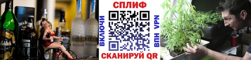 Бошки Шишки AK-47  Окуловка 